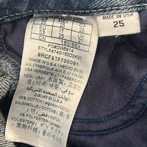 Marciano LA cigarette jeans - Made in USA - Picture 7 of 9